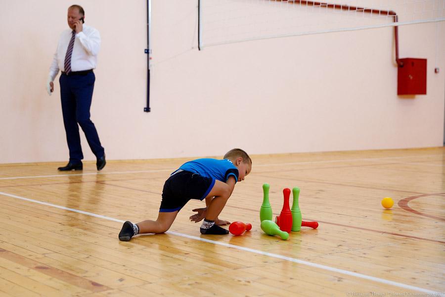 Ремонт и сироты: как Цуканов отремонтированные дома в Советске смотрел
