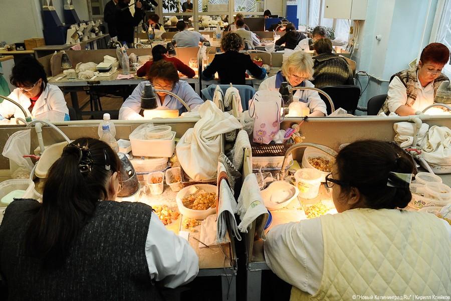 "Патриарший" янтарь: фоторепортаж "Нового Калининграда.Ru"