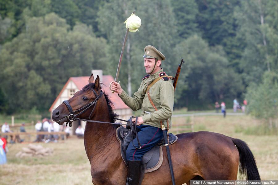 Казаки и броневики: реконструкция сражения Первой мировой войны под Гусевом