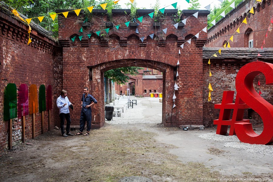 «Гастрономический» бастион: как работает новая стрит-фуд зона на Гвардейском