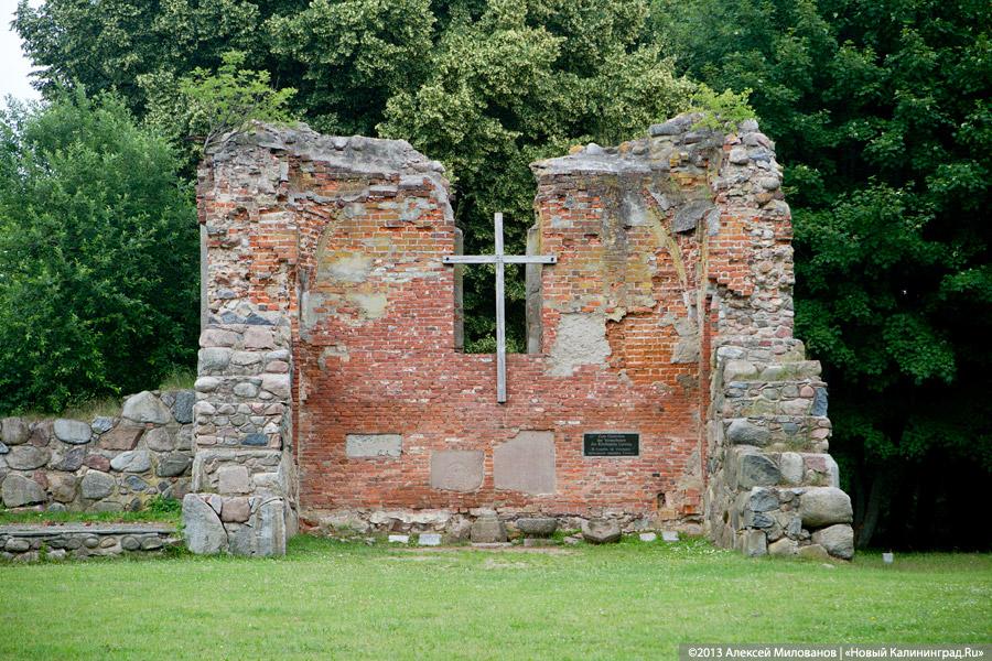 Безмятежный покой: кладбище немецких солдат и мирных жителей в пос. Русское