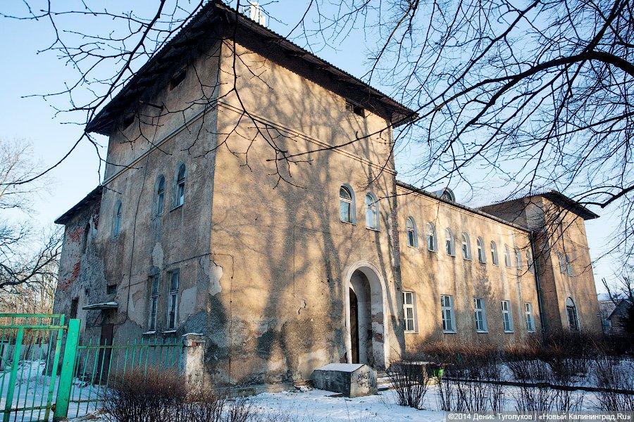 Страсти по пару: горсовет Калининграда потребовал от мэрии три сценария для бани № 7