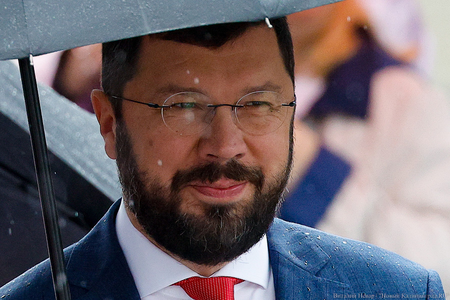 Праздник под дождем: как в Калининграде прошел День города (фото)