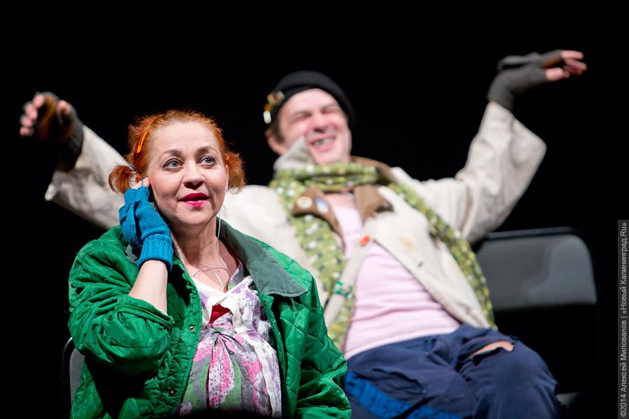 В полях под снегом и дождем: Евгений Марчелли в «Тильзит-театре»