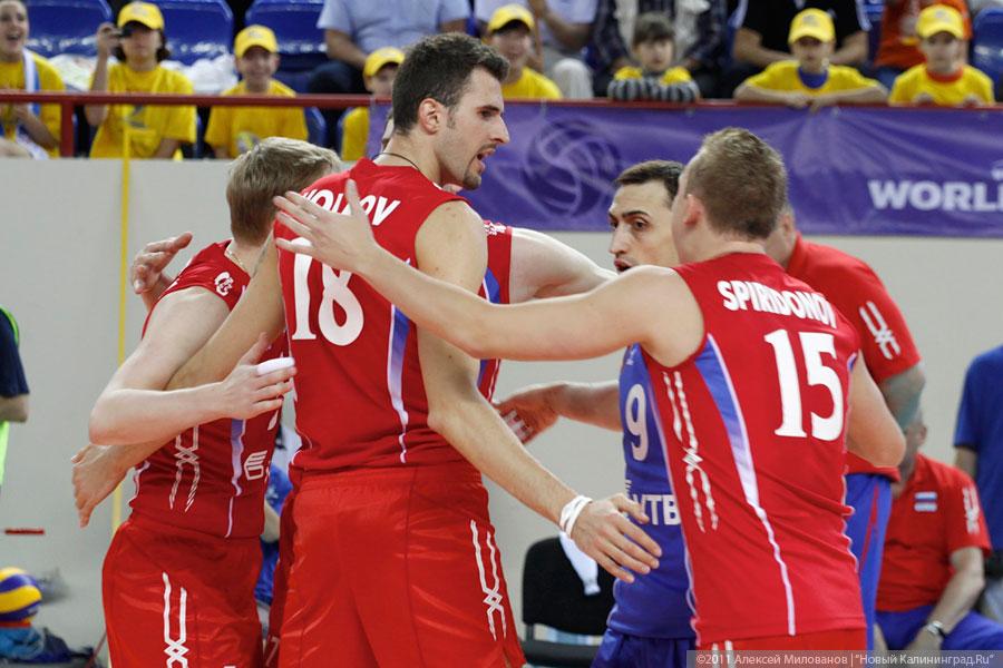 «Русские победили»: фоторепортаж «Нового Калининграда.Ru»