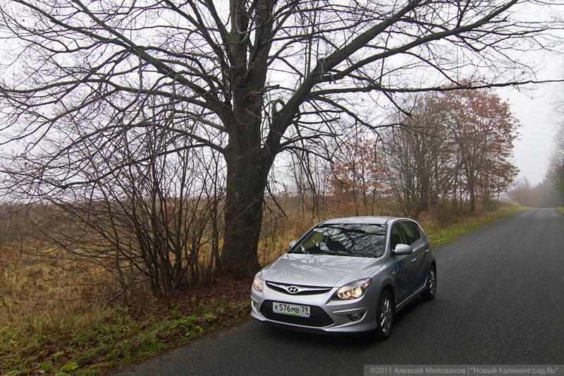 «Гольфстрим по-корейски»: тест-драйв нового Hyundai i30