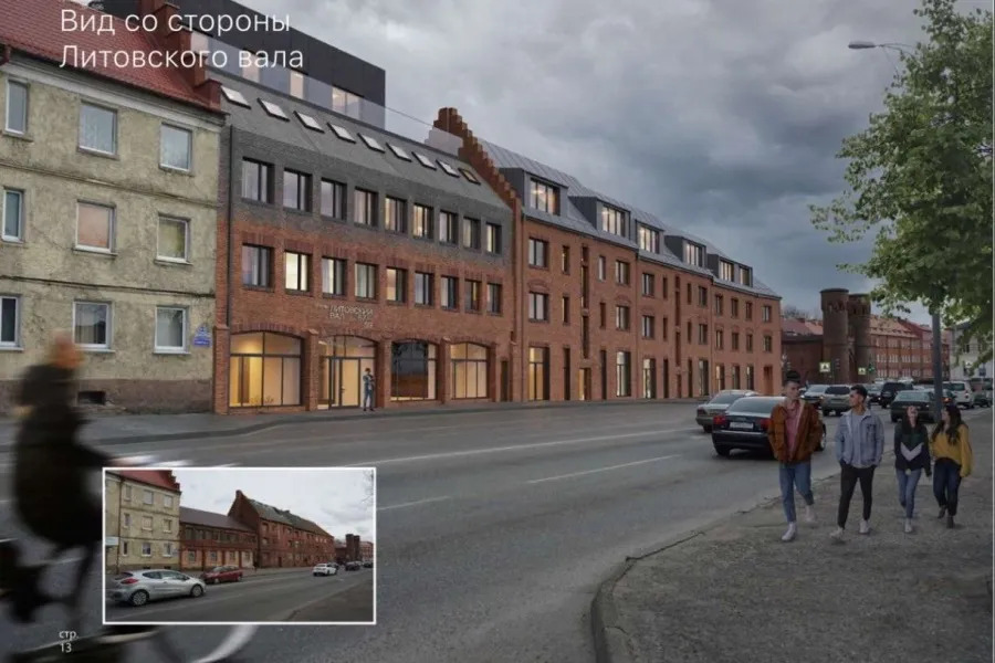 Корпорация развития области ищет нового инвестора «Дому пожарных» в Калининграде