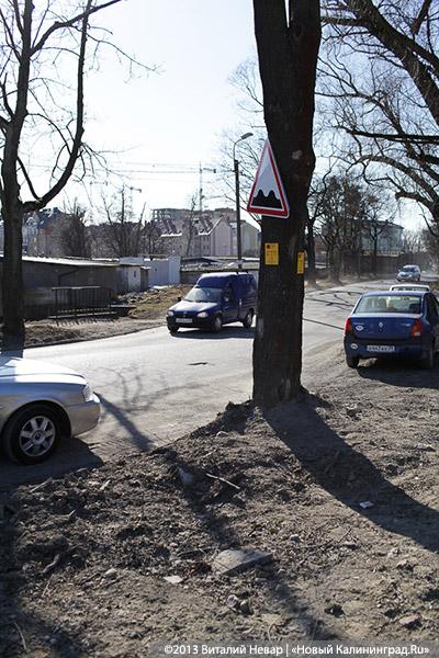 «Я знаю — саду цвесть!»: мэр Ярошук проехался по дорогам, подлежащим ремонту (+фото)