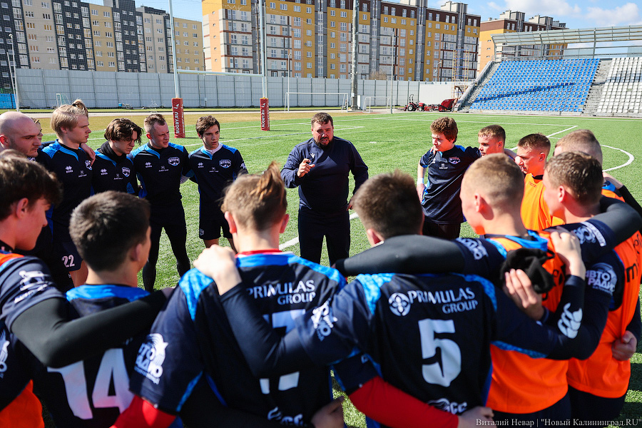 «Балтийский шторм»: в Калининградской области создали профессиональную команду по регби (фото)