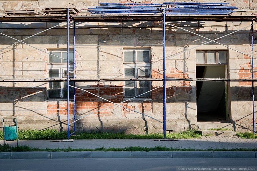 Даркемен, Ангерапп, Озёрск: как живет город с тремя именами