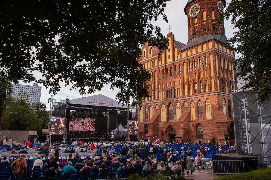 Фестиваль «Территория мира»: проведи главные выходные лета на острове Канта