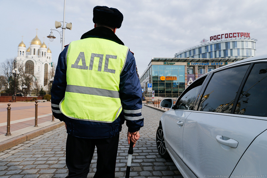 ГИБДД: в регионе вдвое сократилось число ДТП из-за превышения скорости