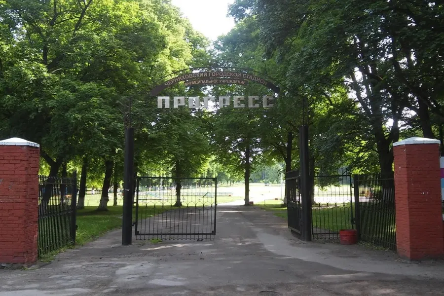 В Черняховске ищут подрядчика для капремонта футбольного поля стадиона «Прогресс»