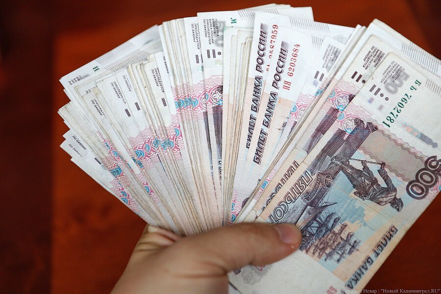 В Калининграде продавец присвоил 250 тысяч рублей с подарочных сертификатов