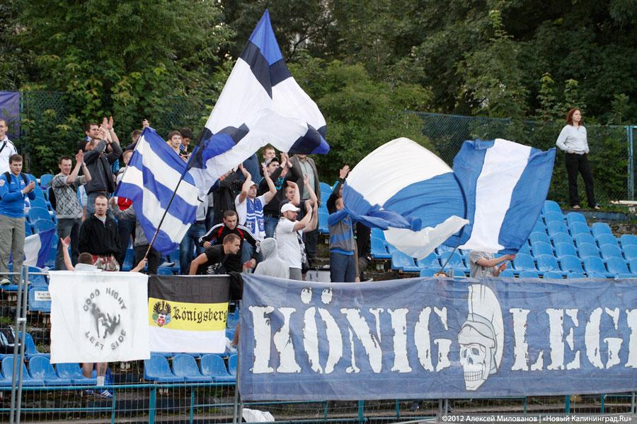 «Успеть за 17 минут»: фоторепортаж с матча «Балтика-Волгарь»