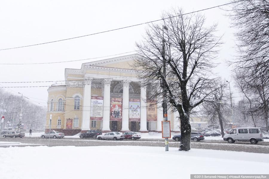 «Глупая шутка»: апрельская метель на калининградских улицах