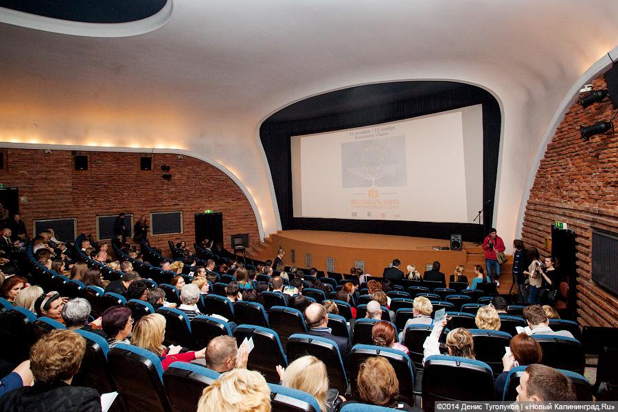 Фото — Денис Туголуков, «Новый Калининград.Ru»