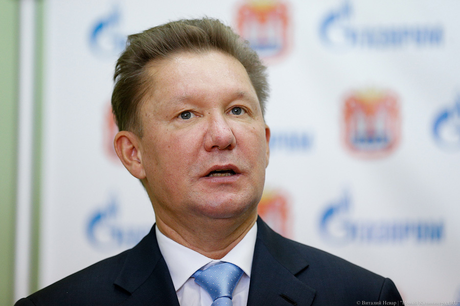 Миллер остается председателем правления «Газпрома» еще на 5 лет
