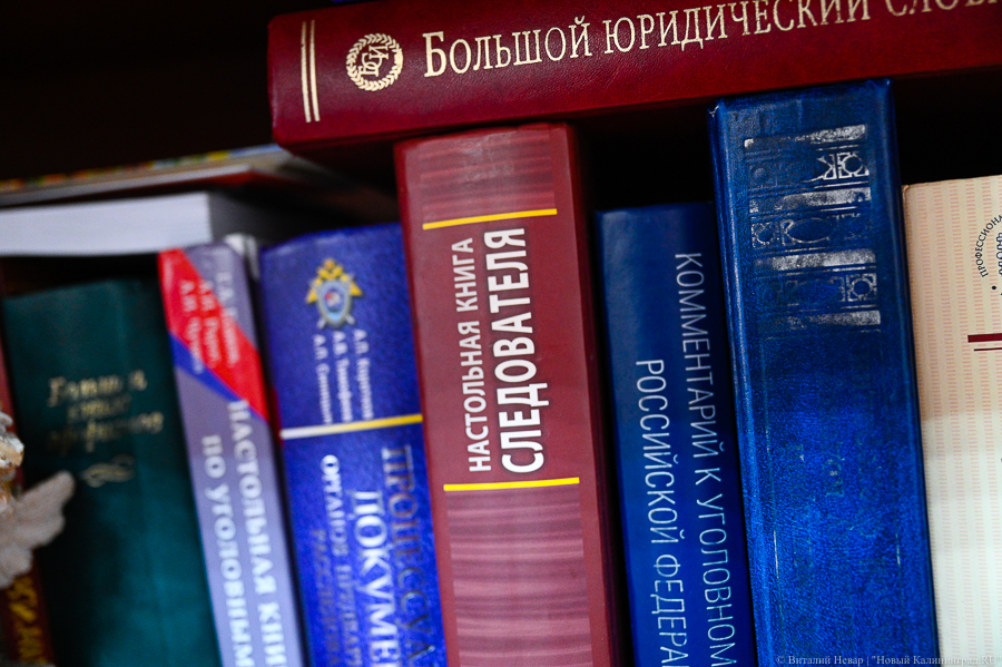 Президентский Совет по правам человека раскритиковал проект нового закона об иностранных агентах