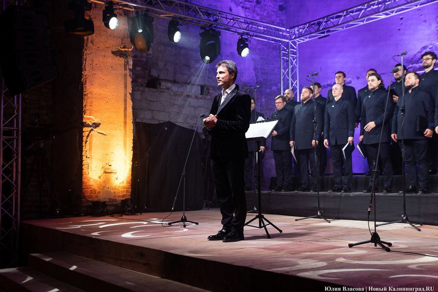 Всенощное бдение: хор Сретенского монастыря выступил в Алленбургской кирхе (фото) 