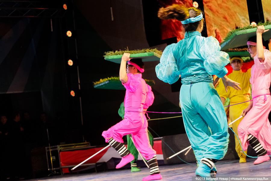 Made in China: на «Территории мира» выступил коллектив из Поднебесной