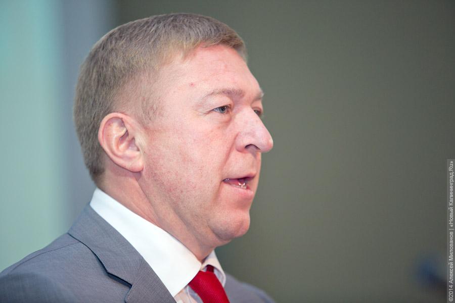 «Спасибо за то, что вы есть»: как Ярошук отчитывался о своей работе