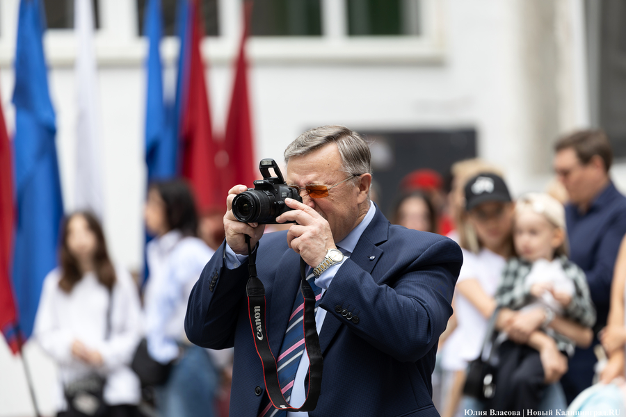 Под вальс из старого фильма: как проходил «Последний звонок» в школе № 6