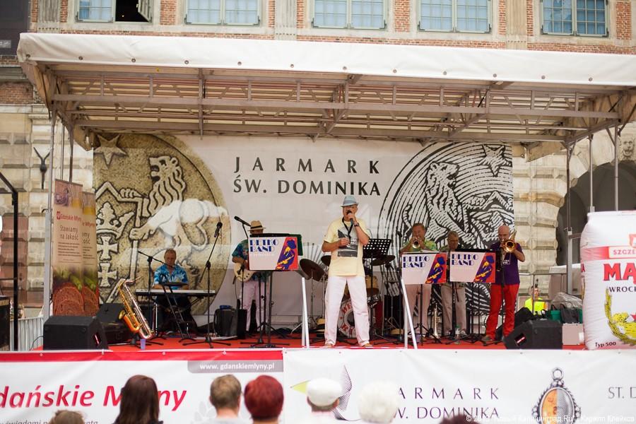 «Этой ярмарки краски»: В Гданьске открылась 753-я Доминиканская ярмарка