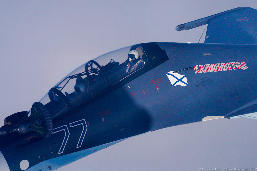 Летчики Балтфлота отрабатывают дозаправку в воздухе. Фоторепортаж «Нового Калининграда»