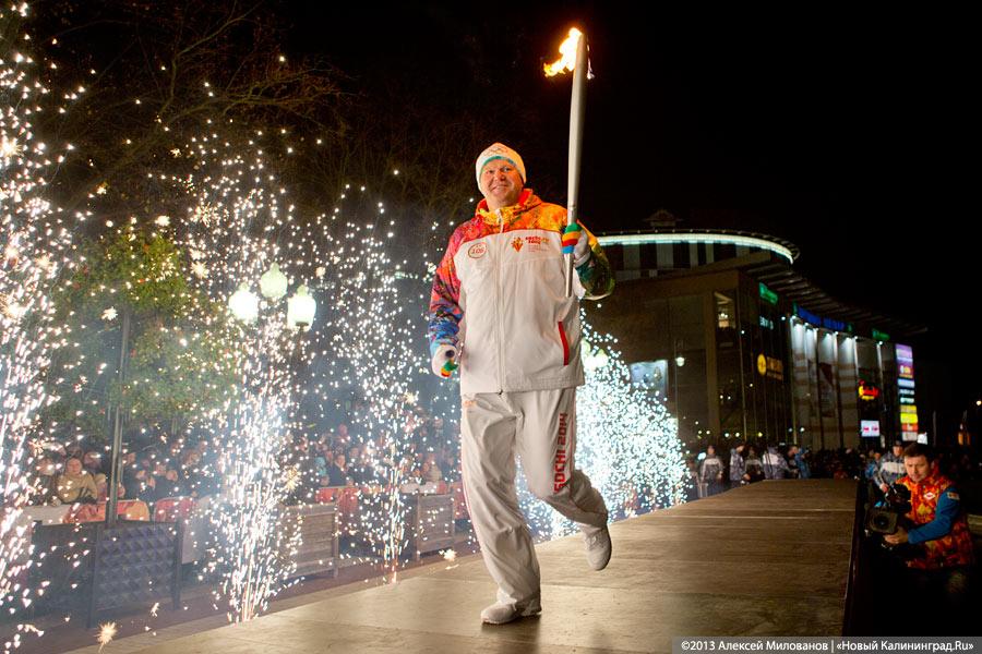 75 оттенков олимпийского: эстафета огня Олимпиады-2014 в Калининграде