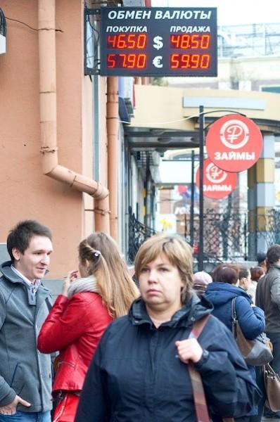 Литов и паники нет: что происходит в обменниках Калининграда