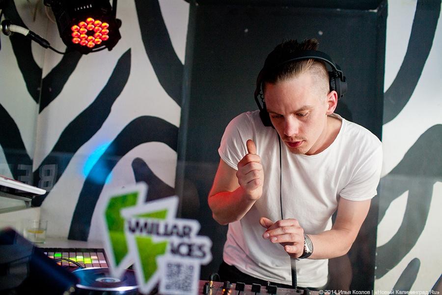 Три европейца в двух разных клубах: как прошли «исландская» и «эстонская» вечеринки