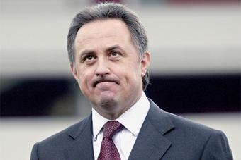 Мутко: Россия вылетела с Евро-2012 из-за тренеров, плохой физической готовности и усталости