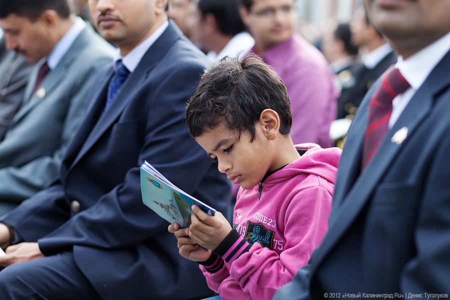 «Отдали индийцам "Саблю"»: фоторепортаж «Нового Калининграда.Ru»