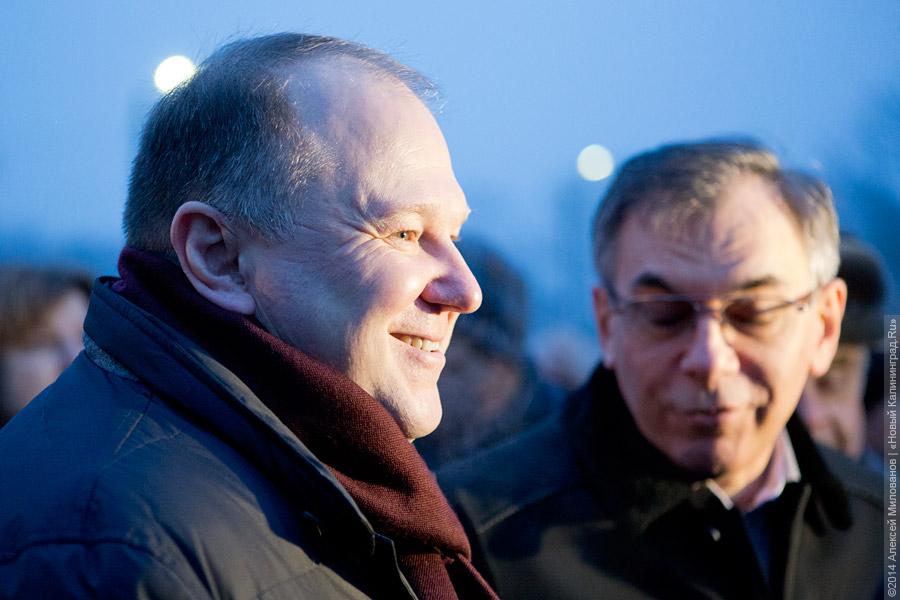 Именем Канта: как губернатор сходил в университет