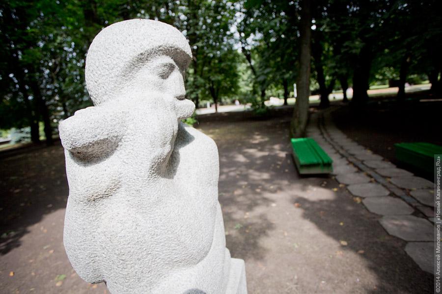 Остров невезения: «Парк скульптуры» на останках Кнайпхофа