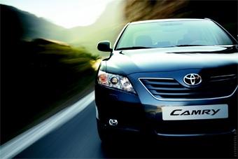 Налоговая покупает "Тойоту Камри" с подогревом сидений за 1,2 млн рублей 