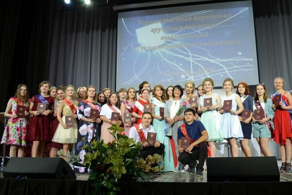 Технологический колледж: как начать свой путь и стать успешным специалистом