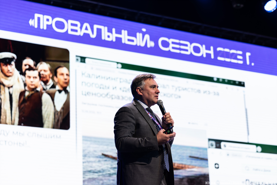 Ермак — о сокращении турпотока из-за ситуации с бензином: «Первый раз слышу»