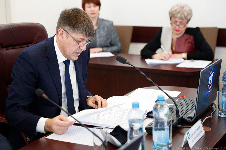 Глава горсовета об отставке Ярошука: «Для кого-то он стал дядей Сашей»