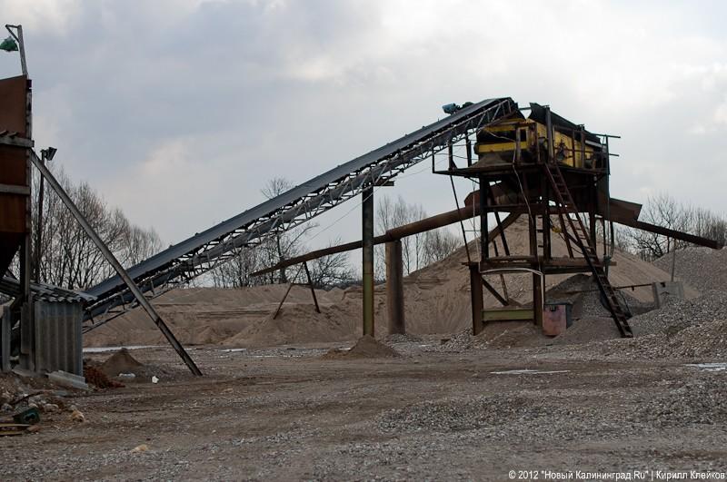 «Рядовые песчаных карьеров»: фоторейд «Нового Калининграда.Ru»