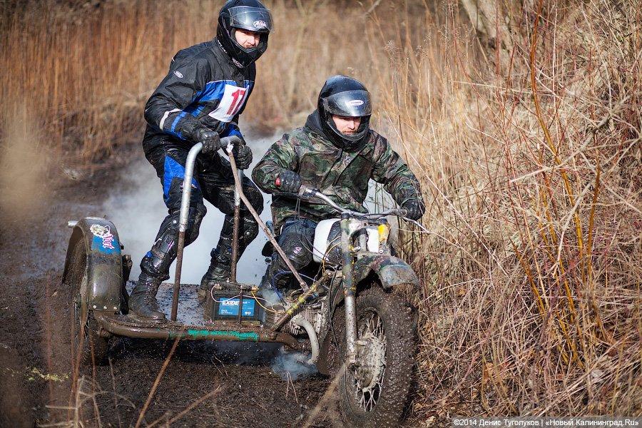 День грязного пингвина: в Калининграде прошел зимний мотокросс