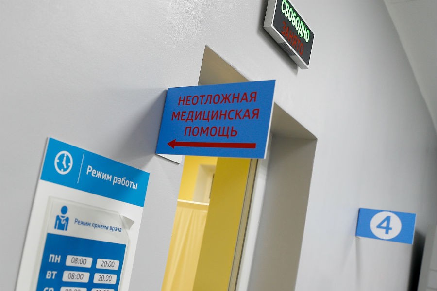 Минздрав: время ожидания пациента в регистратуре снизилось до 4–8 минут