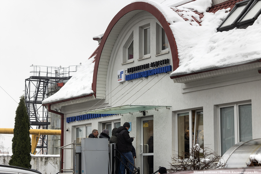 Калининградцам советуют оформлять газовые договоры онлайн, «чтобы не стоять в очереди»