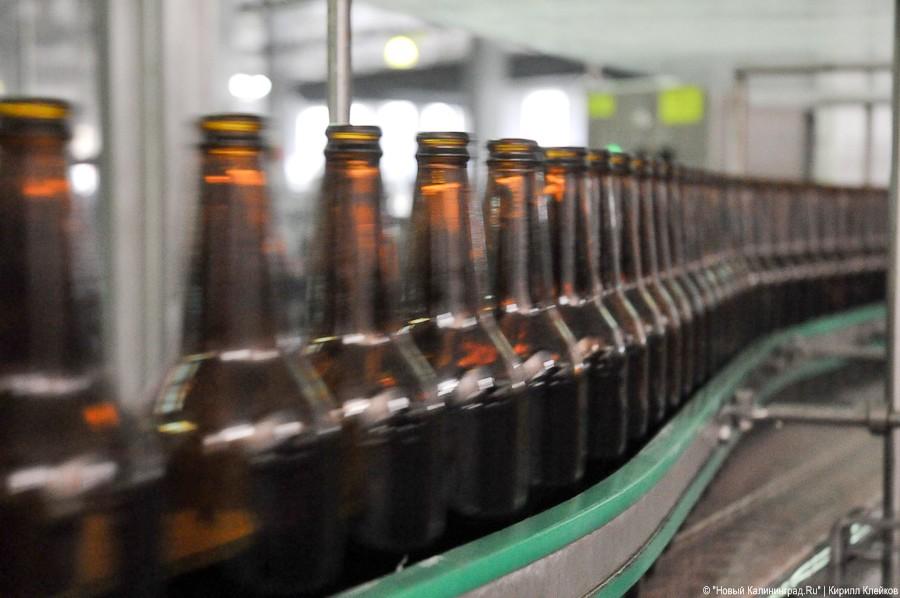 100-летие завода «Остмарк»: фоторепортаж "Нового Калининграда.Ru"