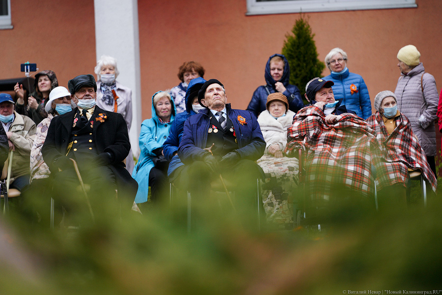 Парад в объективе: фоторепортаж со Дня Победы в Калининграде