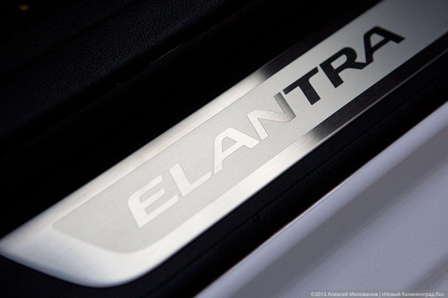 Автомобиль для яркой жизни: тест-драйв Hyundai Elantra