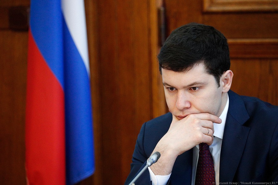 Производители компьютерной графики попросили у Алиханова 2,5 га на Емельянова