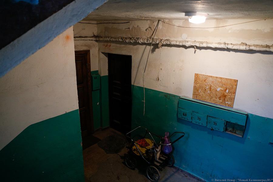 Потёмкинская деревня: как выглядит капремонт дома за 65 млн рублей