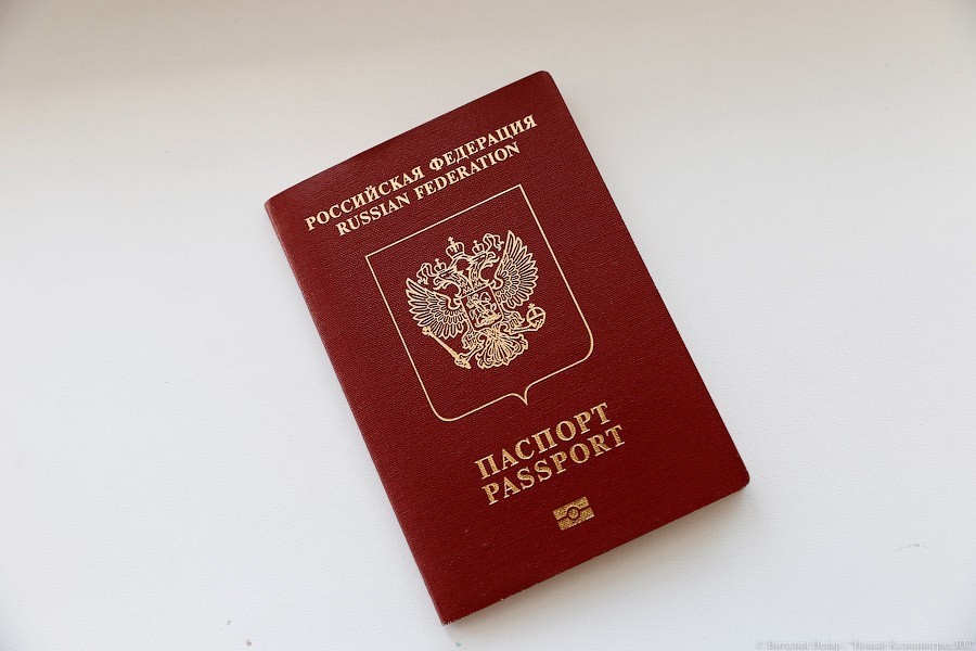 Посольство Венгрии опровергло информацию об открытии границ для въезжающих из России